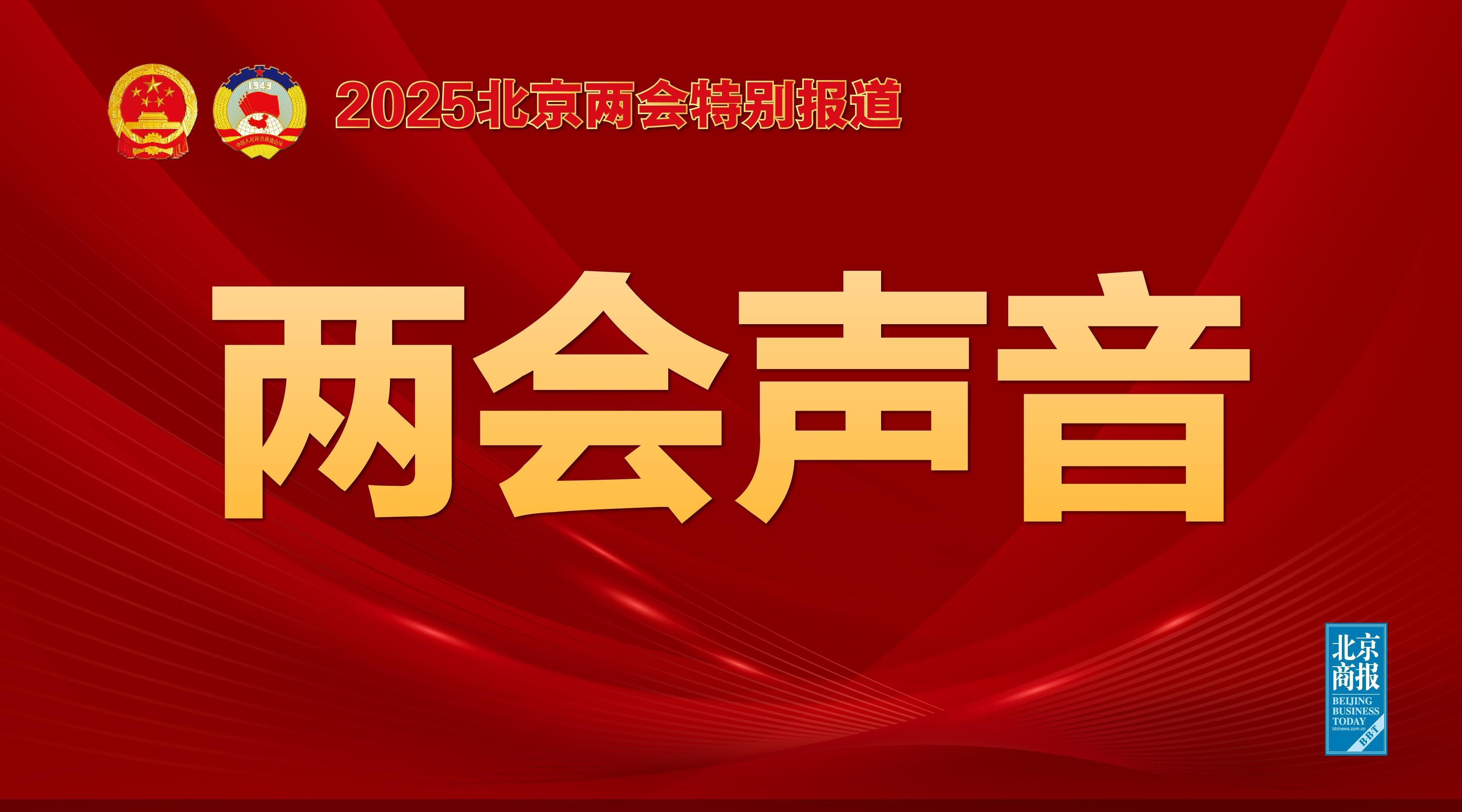 和忠实的球