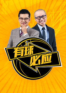 尤其是在防