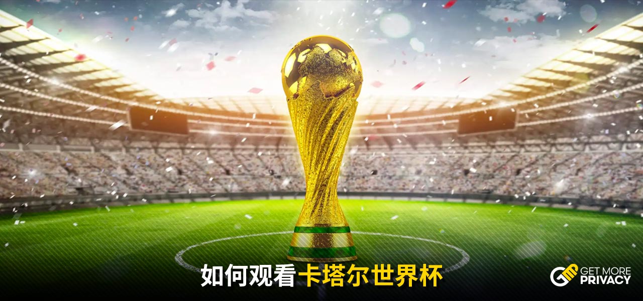 动员的心理