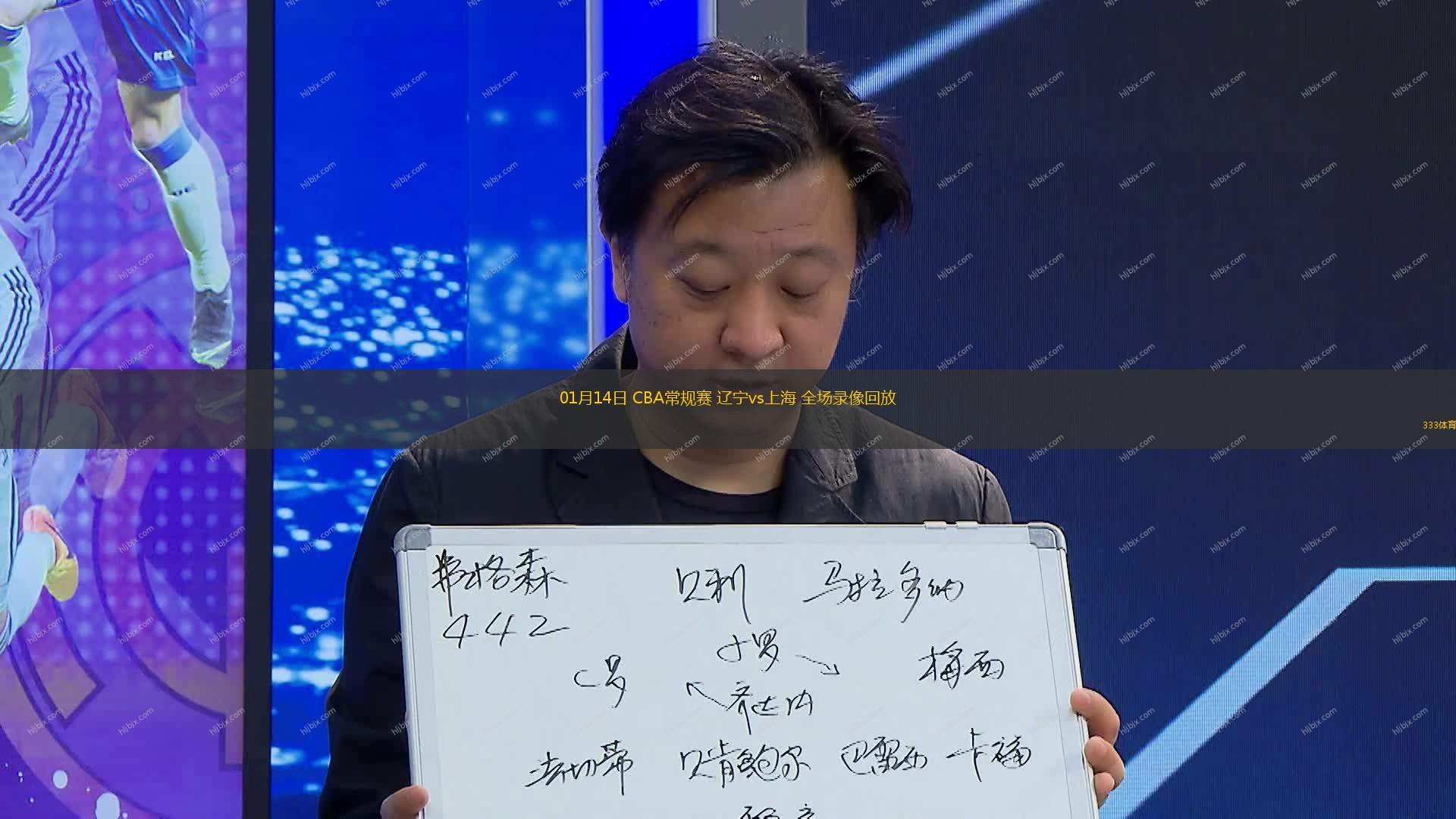 能性