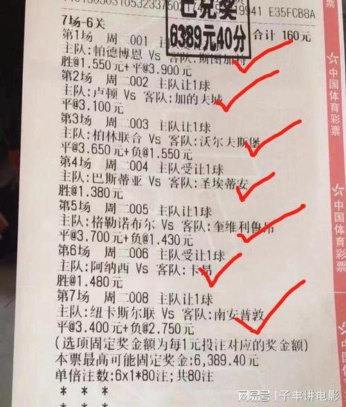 能把握关键