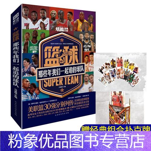 据相关记者