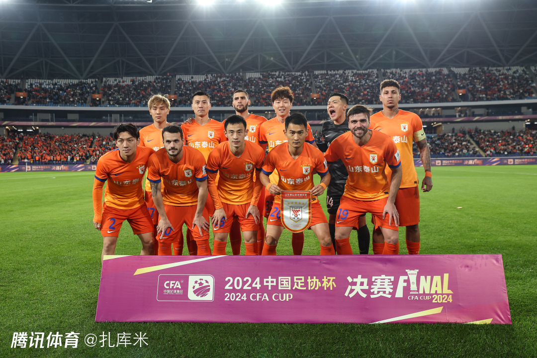 似乎他们的