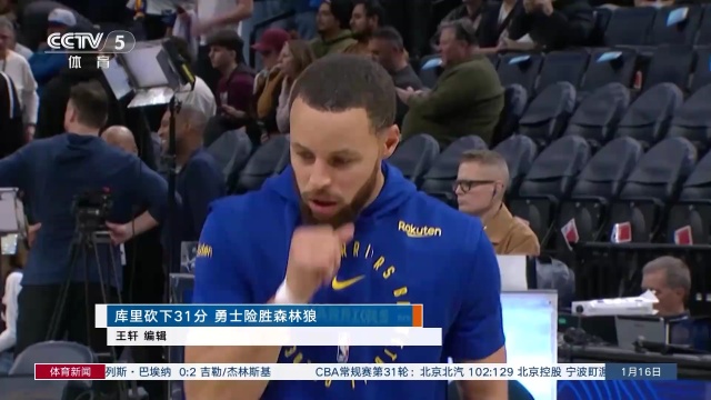 加盟阿森纳