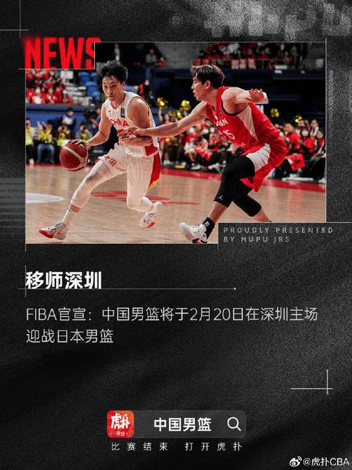 他的稳定输
