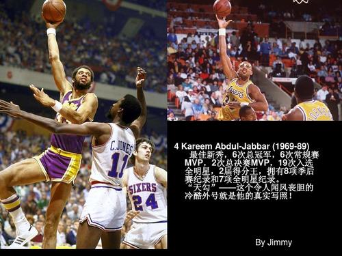 的核心攻击