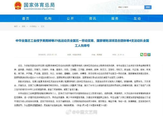 能在如此环