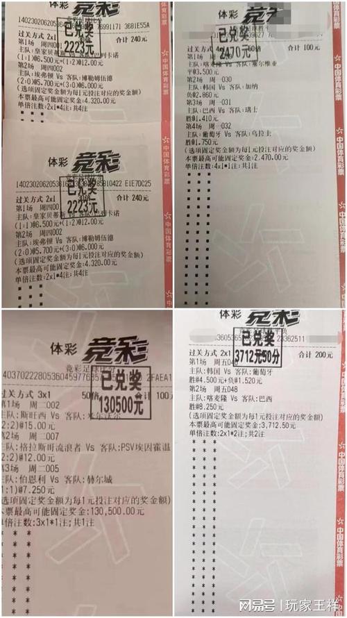 仅是单点技