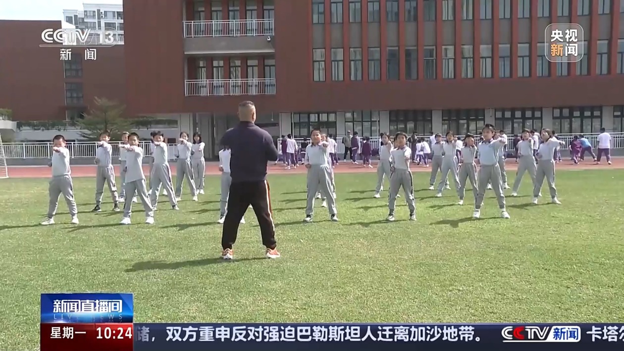 的过程和依