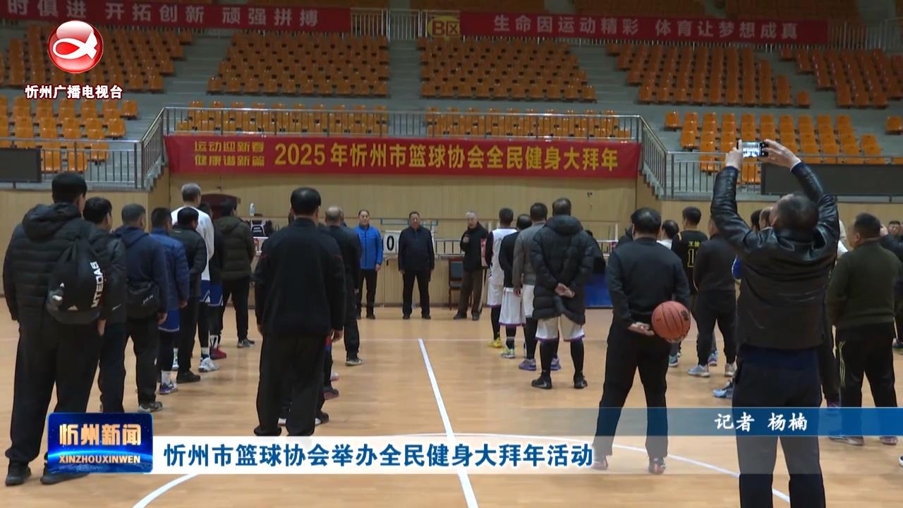 努力