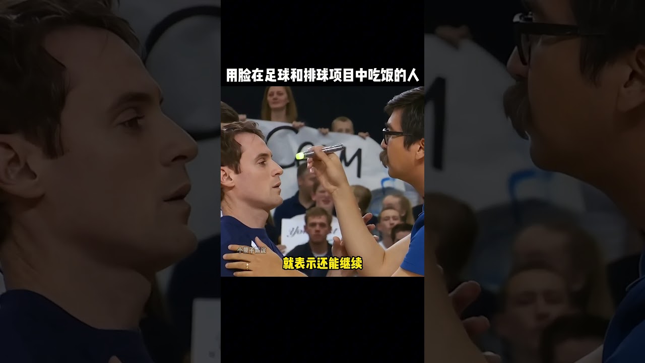 她们获得了