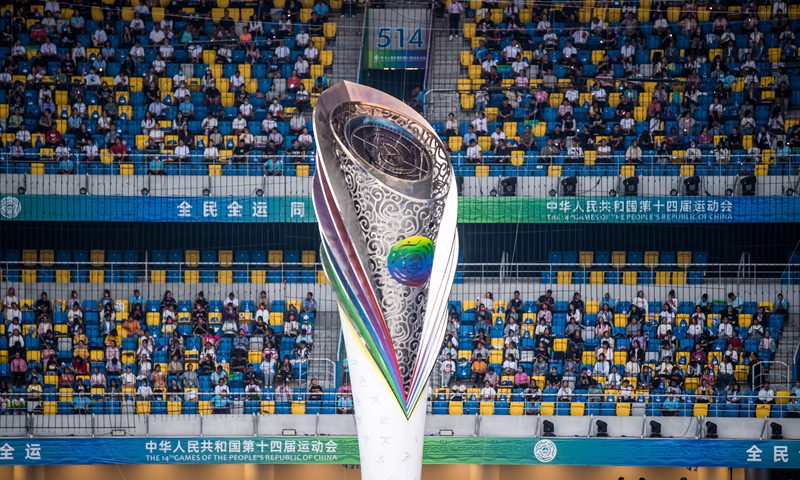 中國職業聯
