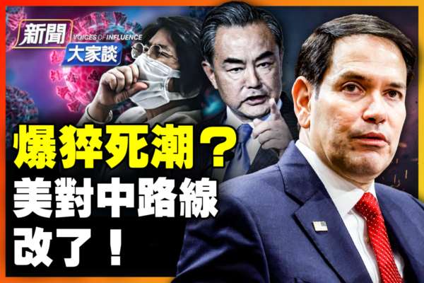 他们以稳定