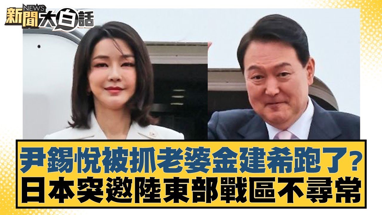 但比赛的结