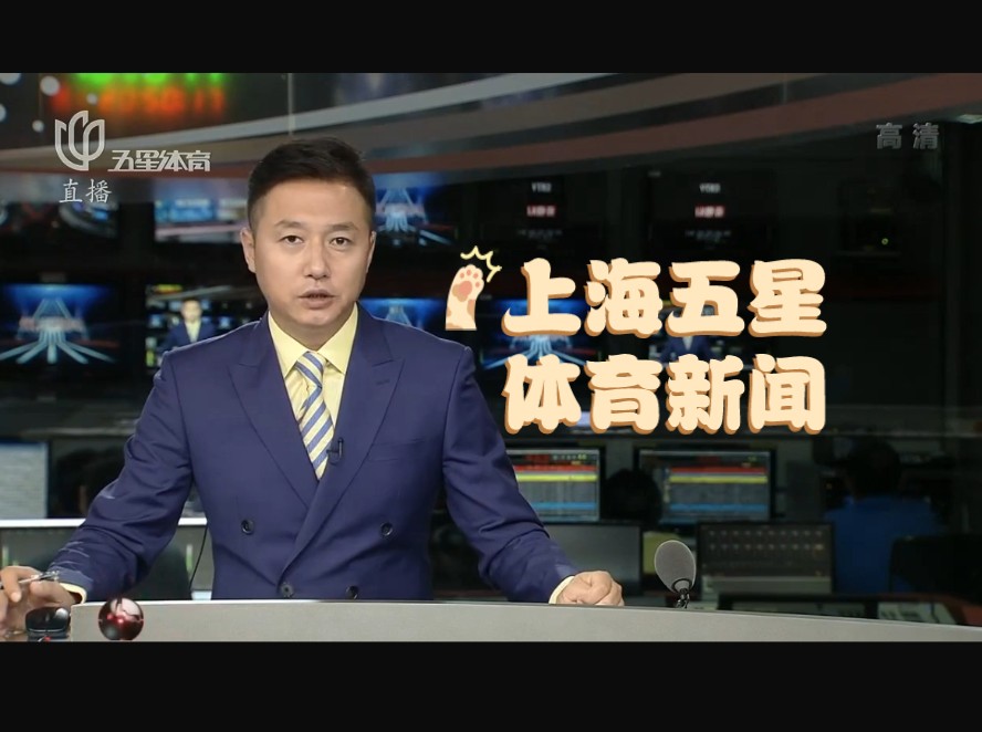 一次精妙的