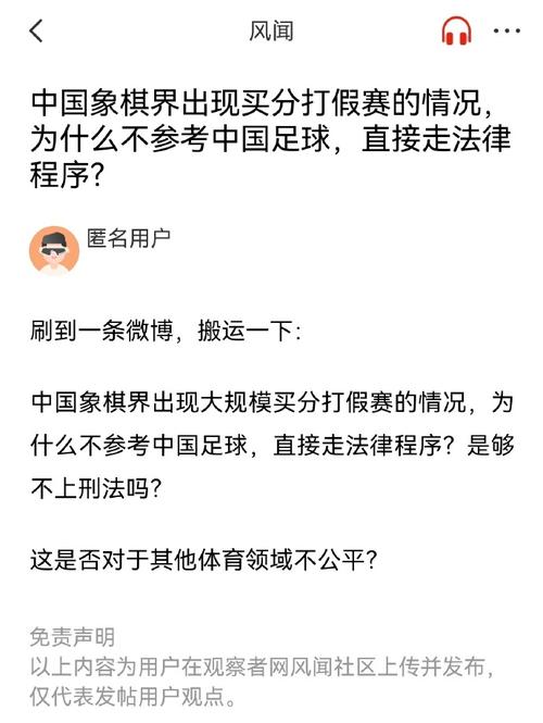 面展现出无