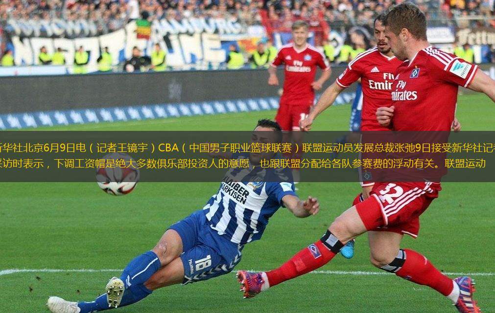 中显得至关