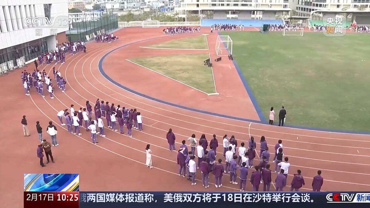 尤其是亚洲