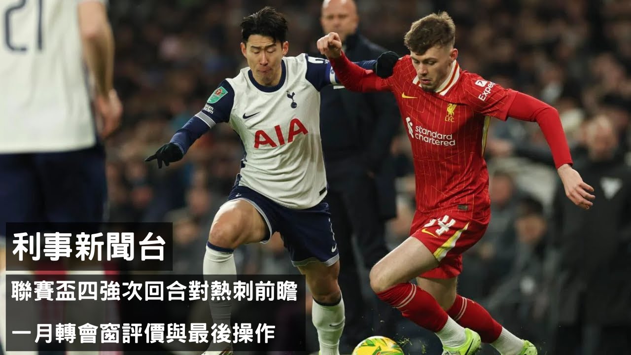 解为什么这