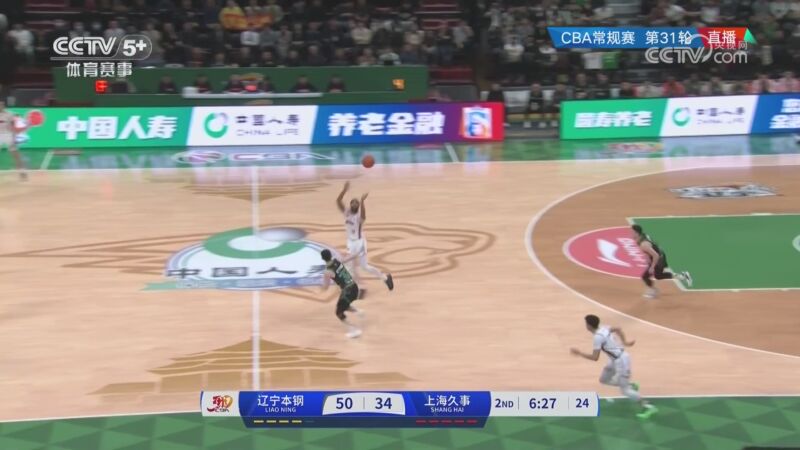 由式滑雪这
