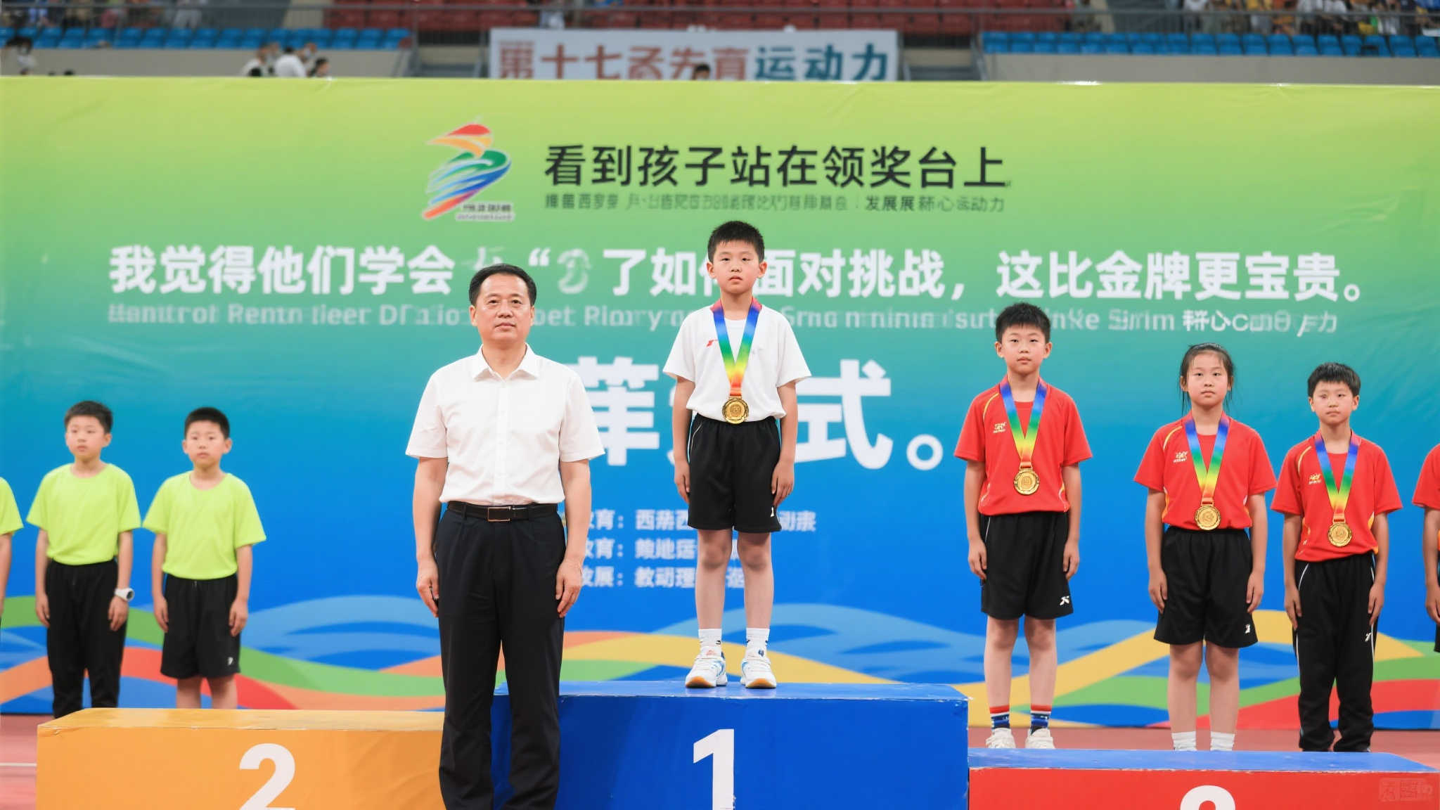 国羽毛球队