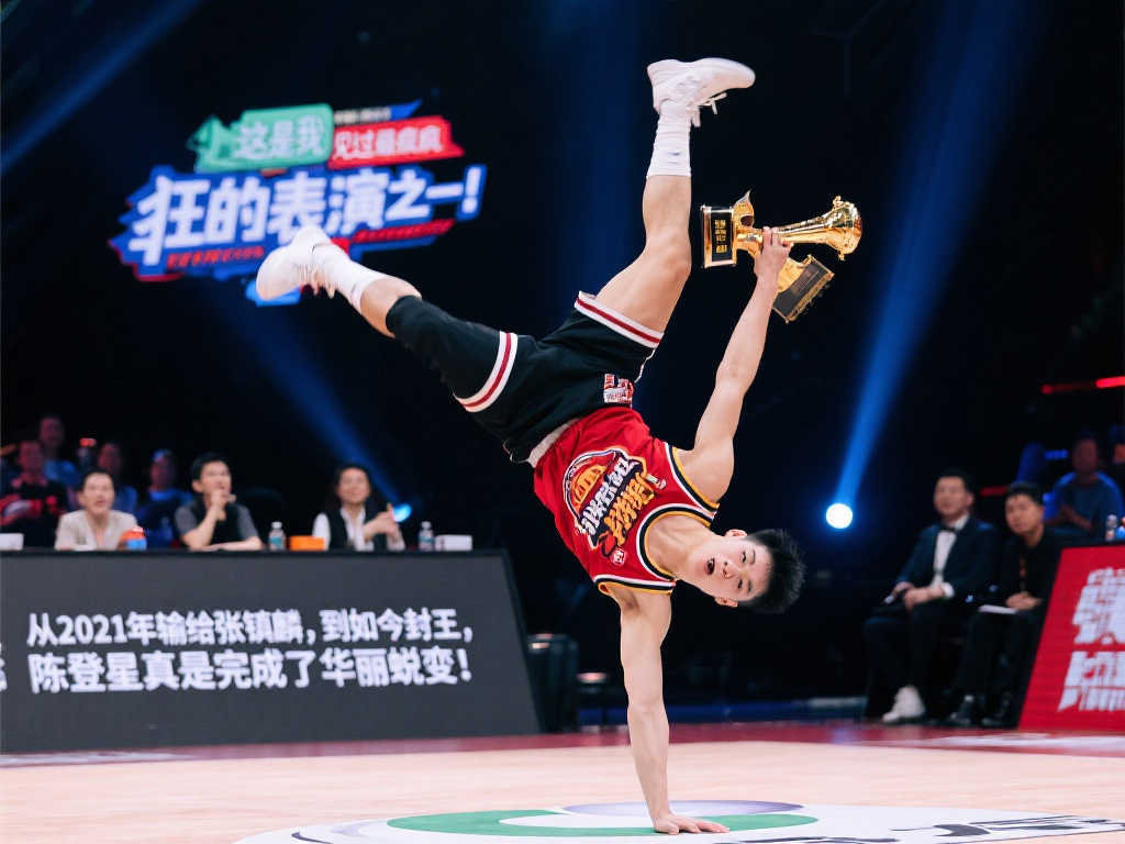 与此同时 与此同时