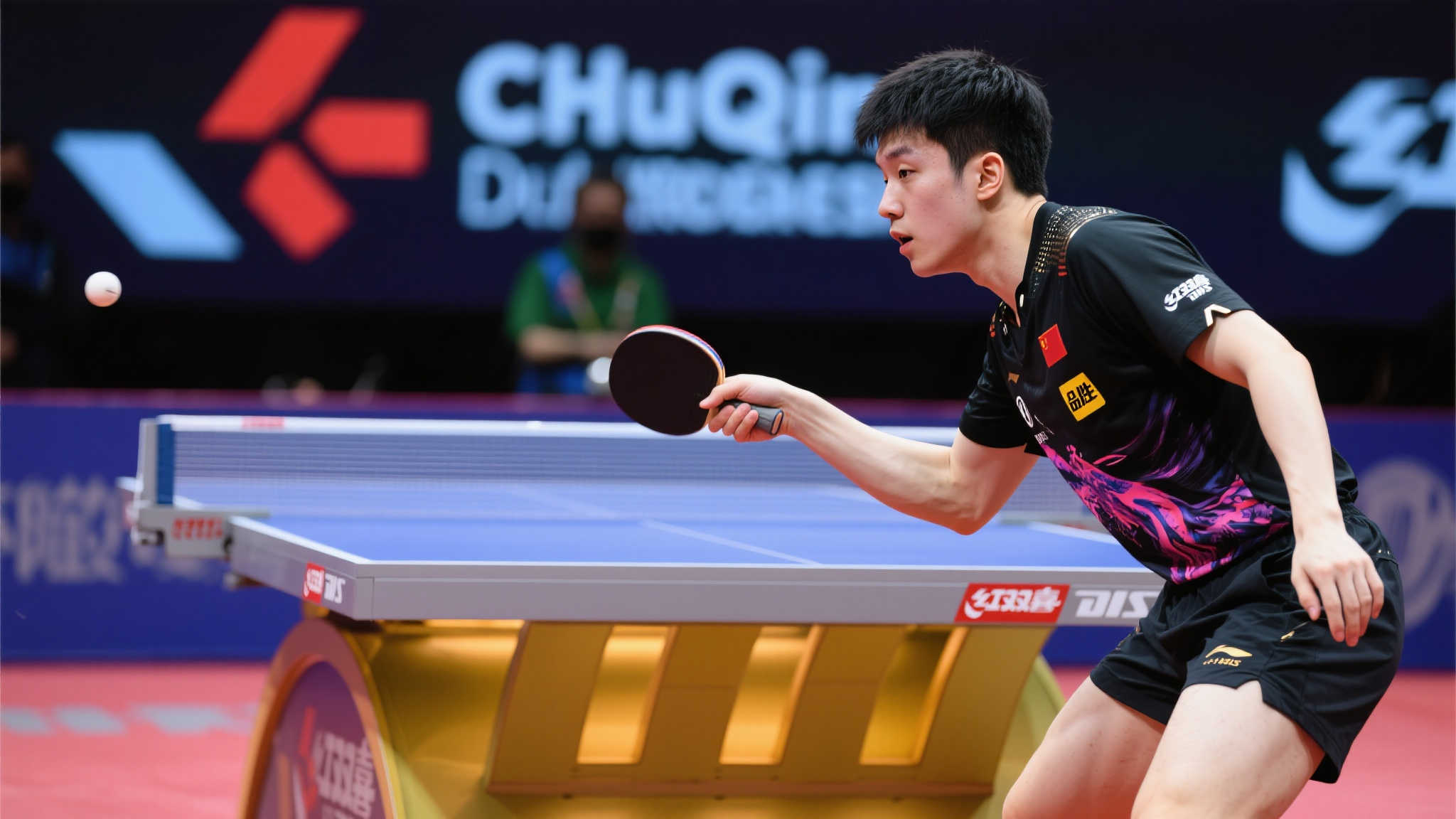 什麼是U 什麼是U